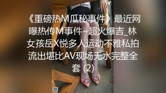 粉嫩得出水的女生 摘下口寨让人惊艳 好纯 (3)