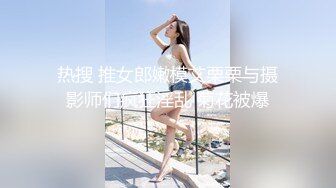 女神 黑絲搭配黑色制服 凹凸別致身段讓人止不住的浮想聯翩[91P/879M]