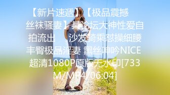 天美传媒 TMY-0008 女大学生下海记