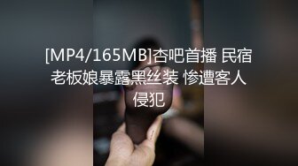 [2DF2] 老婆来月事和小姨子去酒店开房一进房间就迫不及待扑倒[MP4/101MB][BT种子]