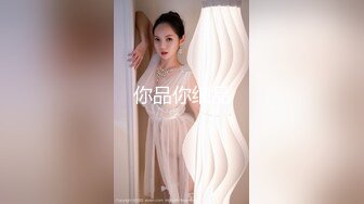 [MP4/ 1.18G]&nbsp;&nbsp;轻熟女露脸黑丝高跟诱惑勾搭小哥哥激情啪啪，自己抠着骚穴给小哥交大鸡巴，激情上位让小哥放肆抽插好骚啊