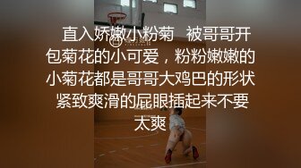 【新片速遞】 漂亮小姐姐女上位 很喜欢这种颜值的小姐姐 一对小娇乳 清纯的脸淫荡的表情 压抑的呻吟 [71MB/MP4/00:58]