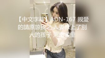 【MandyLovesYou】正宗大美女，明星级别的高颜值女神，越看越好看狂撸 (5)