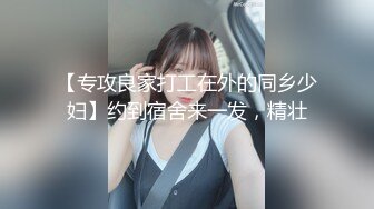 性感艺校毕业妹子摄影师潜规则先舔再捅啪啪淫叫真骚