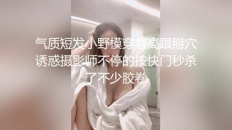 新来的颜值女神娇喘小婊妹，勾引外卖小哥激情啪啪，小骚逼毛都没有逼逼又紧又干净，无套抽插最后直接口爆