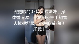 推特女神 雾枝姬 - 裸剑客 浪客制服 英姿飒爽 白皙肌肤 大白兔 别样诱惑