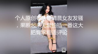 _清纯女神樱空桃桃 裸足足交射精 你能在桃桃的脚下坚持几分钟呢？