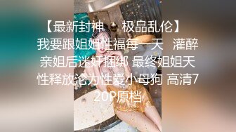 [HD/0.5G] 2024-05-22 AV-0014大像传媒之盲人老公對老婆的體恤-小君