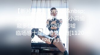 【高颜伪娘】韩国淫纹伪娘给财阀当肉便器 dalkom_sugar 付费合集【126V】 (18)