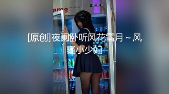 情色主播 克莉丝汀