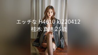 [MP4]情色剧情新作SAT039《究极痴女逆袭强制射精2》爆操淫荡纹身爆乳女神