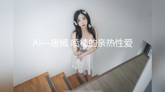 [MP4/ 540M] 推特纹身痞子男 私人公寓约炮极品漂亮小美女蒙眼女仆装还说刺激多种体位爆肏内射粉B全部露脸对白清晰