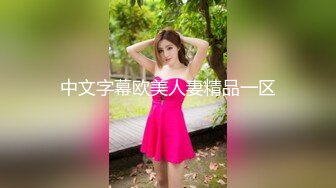 骚炸了！3个少妇群P❤️三女公侍一夫~妹妹爽完换姐姐来