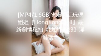 咔嚓客经典流出高级商场美女厕拍系列（第二季）第三套 (5)