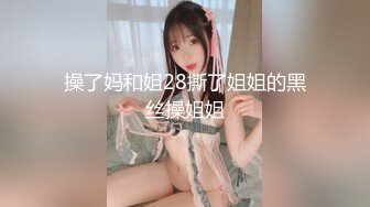 骚老婆想被群P