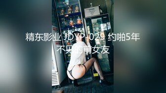 0532交友