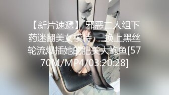 STP24635 超极品的小少妇，颜值很高沙发上调情揉奶抠逼吃奶子，对着镜头各种抽插爆草，浪荡呻吟秒硬了