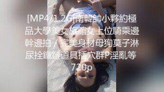 请原谅妈妈…与女儿男友的肆无忌惮幽会 年轻絶伦肉棒让人发狂般持续高潮