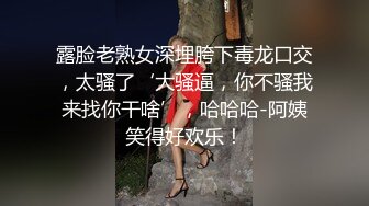 onlyfans极品尤物♡♡♡巨乳女神 babynookie 口交深喉 自慰露出 口爆啪啪 (5)