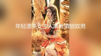 [MP4/3.39GB] 纯情的良家孕妇镜头前直播赚钱，全程露脸性感睡衣漏着胀挺的骚奶子摸逼逼