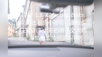 [MP4]马尾辫黑衣少妇 撩起裙子屁股一顿摸 手指扣穴舌吻调情 上位骑乘猛操边摸奶子