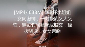 骚老婆喜欢后人