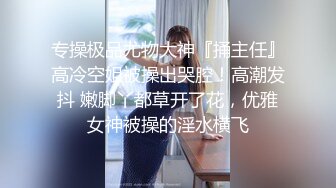 ✿青春活力反差少女✿美人胚反差婊楚楚可怜美少女戴上项圈狗链被大鸡巴哥哥操，小萝莉下面水真多被哥哥用手抠淫穴