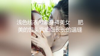 所以炮机和主人的手指哪个更爽呢