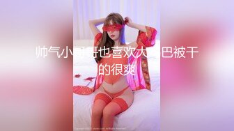 中年男をソノ気にさせる新人巨乳メガネ女子社员は不伦が大好き