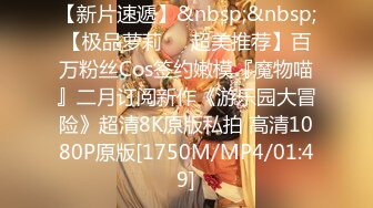 女秘书的特殊工作！（往下拖动查看联系方式与约炮渠道）