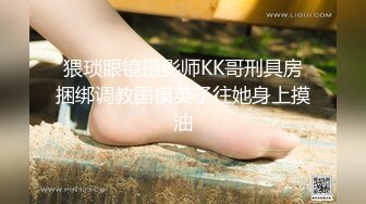 【露露儿酱】小区的物业美女真骚，办公室偷偷玩跳蛋，到厕所自慰，奶子大逼逼肥美 (7)