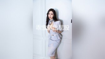 GDCM-038-骚女健身教练勾引学员肛交内射-艾贝