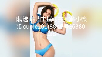 19歲小貓 第2Q 寵物美容師 好耐冇見,越大越靚女,越大越好砌