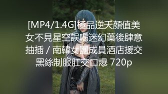 【白嫩爆奶极品性爱】超美淫妻『完美女孩』聚众淫交3P群P淫乱派对①绿帽老公和单男3P淫妻 (6)