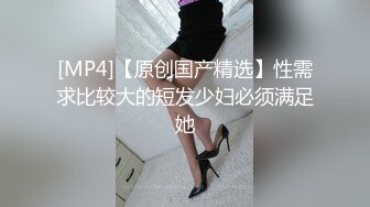 给大家露一个