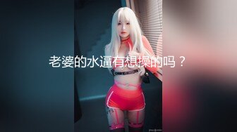 [MP4/ 905M] 可爱女人水多多~一线天大骚逼好想要爸爸们的大鸡巴用力撞击操她骚逼