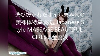 [MP4]4500网约极品车模 清纯女神 娇喘浪叫 收藏必备佳品