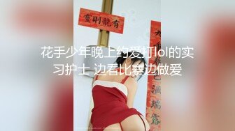 精品绝美尤物性感妖娆身姿 性感女神芝芝 剧情镜头呈现出她娇媚婀娜姿态 让人止不住的浮想联翩