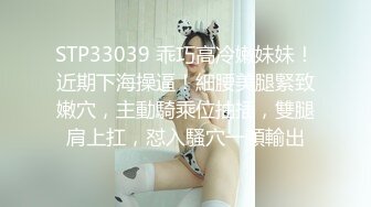 豪华酒店大D哥-选了位会倒挂金钩的小美女