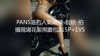 吃的美滋滋