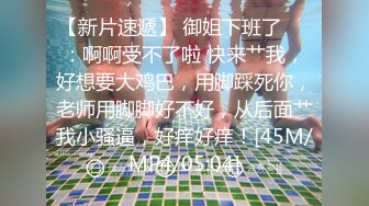 【推特网黄】萝莉小母狗【采花小盗】找了单男一起操3P[MP4/1.46G]