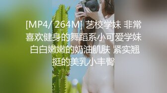 P站20万粉华裔网黄「北京瑶瑶」「Lonelymeow」OF旅游性爱日记 3P百合爆菊潮吹露出