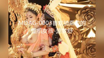 【4K增强-无码破解】-PGD-729放尿、潮吹き、大失禁。湊莉久