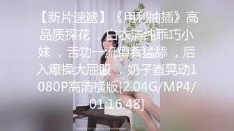 KC大胸人妻功夫一流