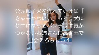 【热门人气女神下海 楚妹】明星级颜值抖音风性感裸舞 好美 (2)