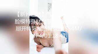 90后小胖妞 batch原视频后半段就这样