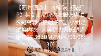 《重磅精品⭐福利》极品身材女人味十足维拉台柱子女神【语梦】超大尺度私拍~全裸大开腿私处极粉~全程骚话对白 女体写真两套