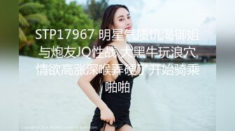 【新片速遞】 ⚫️⚫️极品人形小母狗！推特美少女福利姬【xiaoyunxianzi】喜欢户外极限露出，勇闯男厕学狗爬舔食小便池[435M/MP4/04:16]