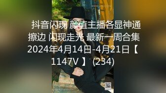 (愛豆傳媒)(id-5215)(20230206)主治醫生迷奸隱性患者-畇希