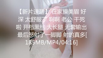 国产AV 精东影业 JD115 地主家的傻儿子